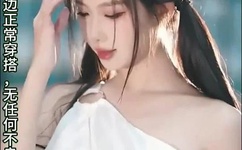 欧美V国产V亚洲V日韩九九